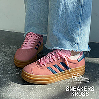 Женские кроссовки Adidas Gazelle Bold Platform Pink Glow, Кроссовки Адидас Газели Болд розовые 38