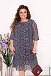 Сукня жіноча Леді досконалість літня Sofia SF-459, фото 8