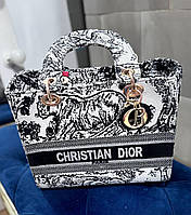 Женская сумка Christian Dior Paris lady d-lite white black леди д-лайт белая с черным тигром