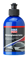 Полироль для хромированных поверхностей Liqui Moly Chrom-Glanz-Creme 0.25л (1529, 2683)