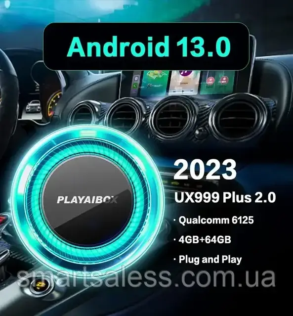 CarlinKit TBox Ambient 4/64 LTE Ai Box Android 13 беспроводной