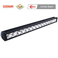 Led балка WL LBA7-40 200W OSR COMBO 133 cm