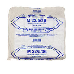 Пакет майка 22х36*6 Екстра 100шт/80 шт в мішку,білий