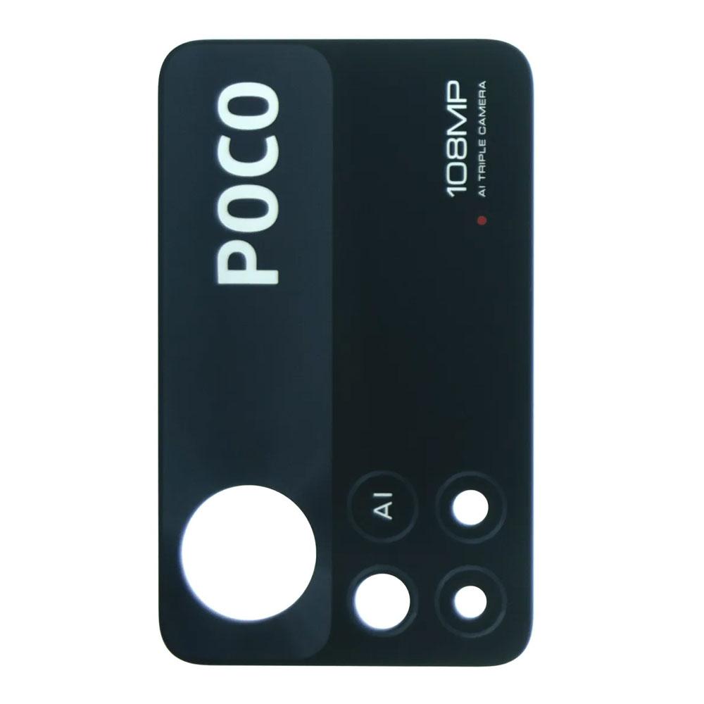 Скло камери для Xiaomi Poco X4 Pro 5G (Big)
