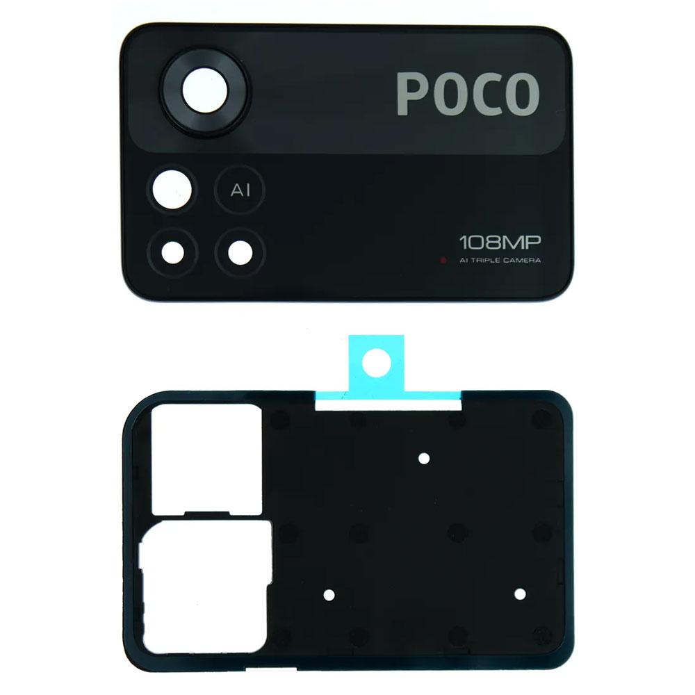 Скло камери для Xiaomi Poco X4 Pro 5G в рамці (Black)