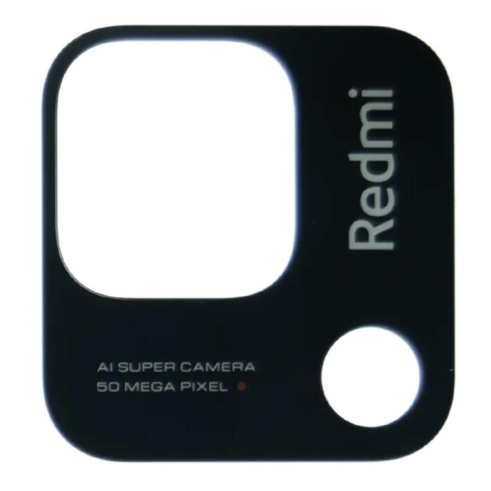 Скло камери для Xiaomi Redmi 10C (Black) (Big)