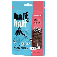 Half&Half Puppy Meaty Cubes Beef 100 г / Халф енд Халф паппі Яловичина Лакомство для цуценят