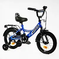 Дитячий велосипед двоколісний "CORSO" MAXIS CL-14623 (колеса-14", ручне гальмо, батьківська ручка) Синій
