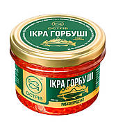 Свежая красная икра горбуши Остров, 190г вкусная малосольная зернистая лососевая