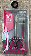 Ножницы для кутикулы Staleks Pro Smart 20 Type 1