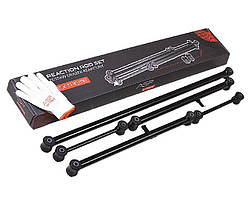 Штанга реактивна ВАЗ 2101, 2103, 2106, 2107, 2121 (комплект 5 шт.) (ASR, Чехія)