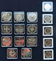 Набор ВС Украины (ВСУ) 16 монет в квадрокапсулах