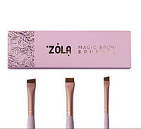 Набір пензлів для брів Magic Brow Brushes світло-рожевий ZOLA