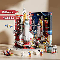 Конструктор Ракета Космический шаттл Космос Космическая станция Space Shuttle 1083 деталей совместим с LEGO