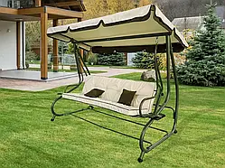 Садова гойдалка розкладна 4 містна Avko Relax ARSC18733 Beige