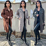 Жіноча сорочка - кардиган з поясом новинка 2024, фото 2