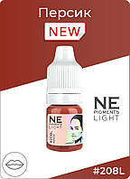 Пігмент NE Pigments Light №208L Персик для губ