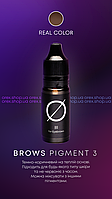 Пигмент OREX Brows № 3