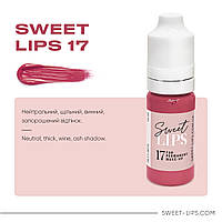 Пігмент для перманентного макіяжу SWEET LIPS №17