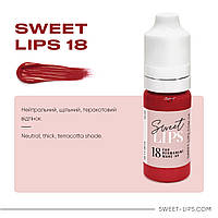 Пігмент для перманентного макіяжу SWEET LIPS №18