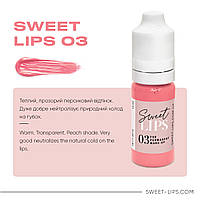 Пігмент для перманентного макіяжу SWEET LIPS №3