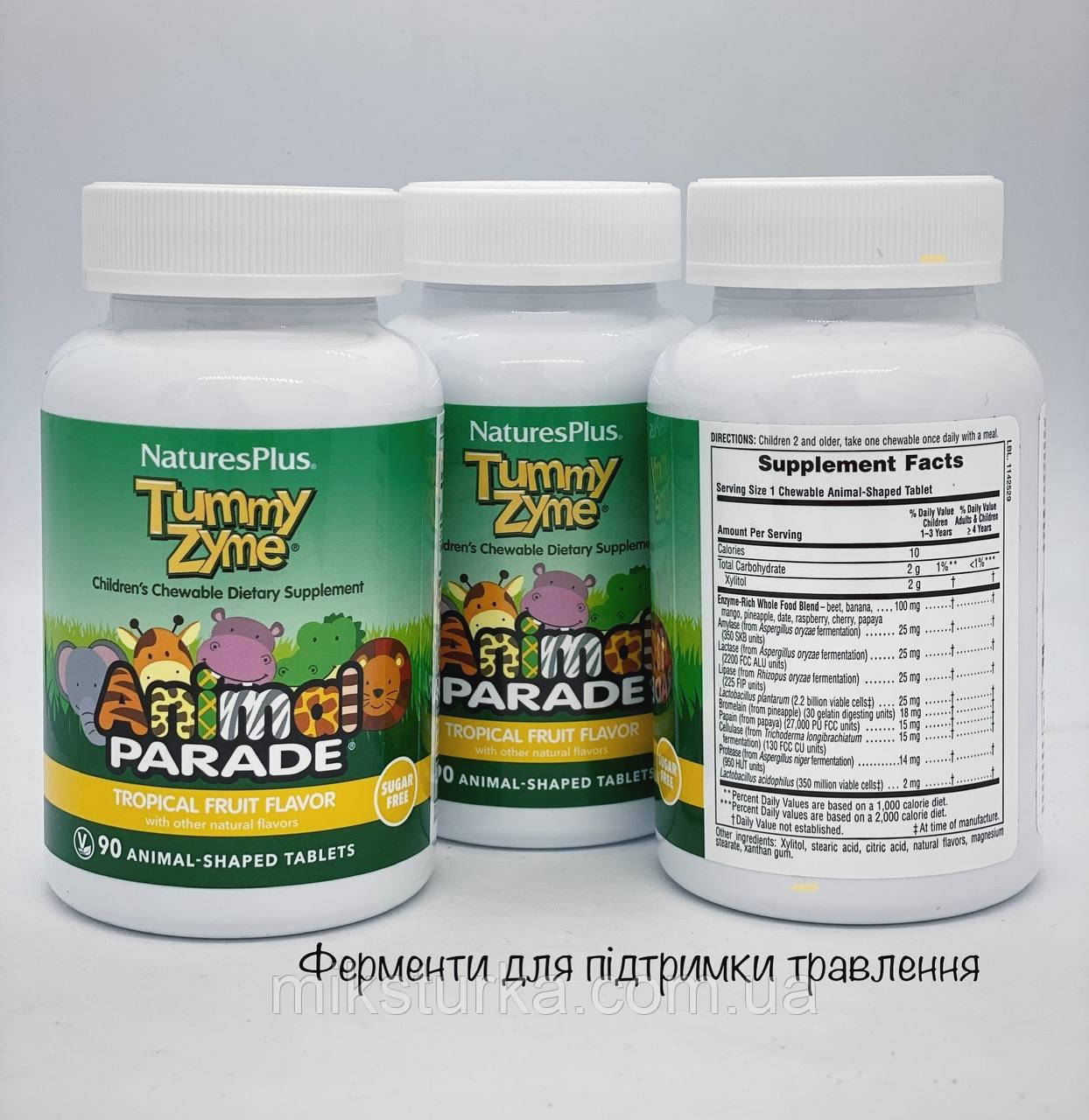 Дитячі ферменти для підтримки травлення, Tummy Zyme, Animal Parade, 90 таблеток