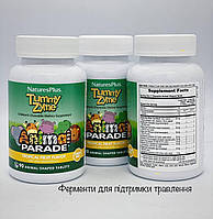 Детские ферменты для поддержки пищеварения, Tummy Zyme, Animal Parade, 90 таблеток