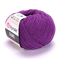 Джинс 50 фіолетовий