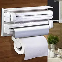 Кухонный Диспансер для Полотенец, фольги и пленки. Держатель Triple Paper Dispenser ДТ