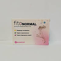 FitoNormal (Фітонормал, Фитонормал) препарат для зниження маси тіла, 20капс