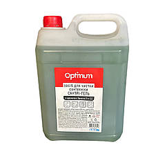 PRO Засіб д/миття та дезінфекц. сантехніки "Сантрі-гель" Лимон 5л