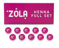 Хна бокс Henna Full Set 10 * 2,5 г ZOLA