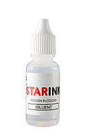 Разбавитель STARINK (Diluent)