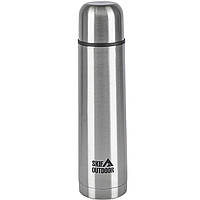 Термос Skif Outdoor Walker 0.7 л. (Silver)