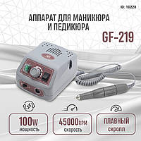 Аппарат для маникюра и педикюра 45000 оборотов, 100 W gray