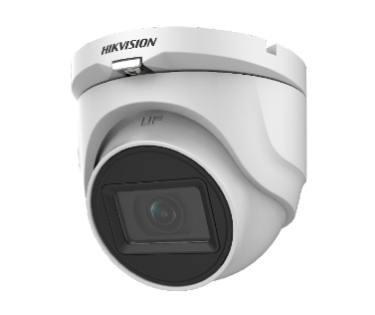 5мп відеокамера Hikvision DS-2CE76H0T-ITMF(C)(2.4 мм), фото 1
