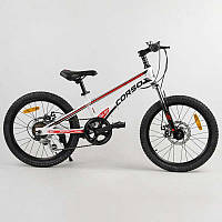 Велосипед спортивный детский 20 CORSO «Speedline» MG-56818 с магниевой рамой, Shimano Revoshift, 7 скоростей