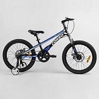 Двоколісний велосипед 20"дюймів COPSO «Speedline» MG-64713, магнієва рама, дискові гальма
