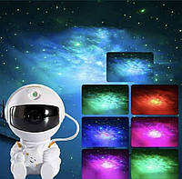 Астронавт маленький з пультом, Нічник проектор зоряного неба, Космонавт світильник
