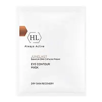 Маска для век Holy Land Juvelast Eye Contour Mask (маска для век)