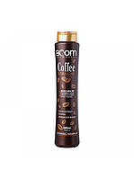 Кератин BOOM Cosmetics Coffee Straight для вирівнювання волосся 100 г (розлив)