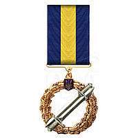 Медаль з посвідченням Mine За бойові досягнення 34х40х2,5 мм Золотистий (hub_46cjhn)