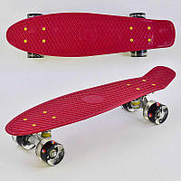 Скейт Пенні борд 0110 Best Board, Вишневий, дошка=55 см, колеса PU зі світлом, діаметр 6 см