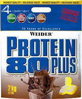 Protein 80 PLUS Weider, 2000 грамів