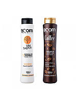 Набор кератина BOOM Cosmetics Coffee Straight для выпрямления волос 100+200 г (разлив)