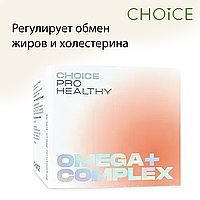 Поліненасичені жирні кислоти Omega Complex+ PRO HEALTHY 60 капсул профілактика атеросклерозу