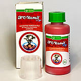 Протруйник для картоплі та розсади овочевих культур "АС-Кольд" (100 мл) від Ukravit, Україна, фото 2