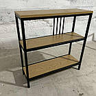 Стелаж лофт