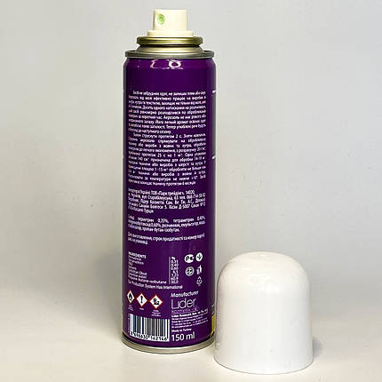 Засіб від молі (аерозоль) "Антимоль" (150 мл), Туреччина, фото 3