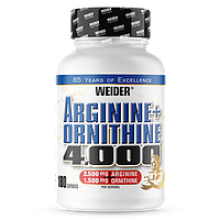 Weider Arginine + Ornithine 4000. L-аргинин и L-орнитин. Предтренировочные капсулы - 180 штук